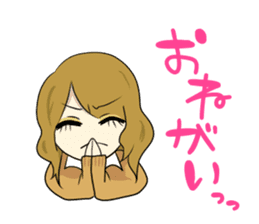Japanese Cute Girl sticker #1698387