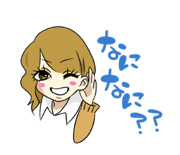 Japanese Cute Girl sticker #1698397