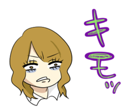 Japanese Cute Girl sticker #1698398