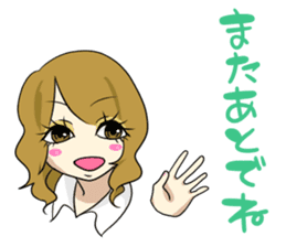 Japanese Cute Girl sticker #1698400
