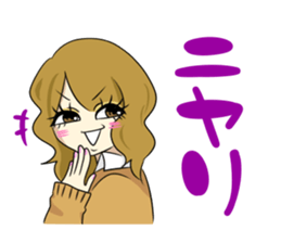 Japanese Cute Girl sticker #1698408