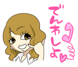 Japanese Cute Girl sticker #1698411