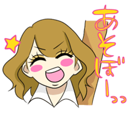 Japanese Cute Girl sticker #1698412