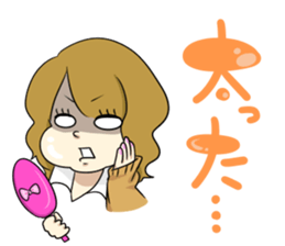 Japanese Cute Girl sticker #1698416