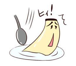 pudding Sticker sticker #1698619