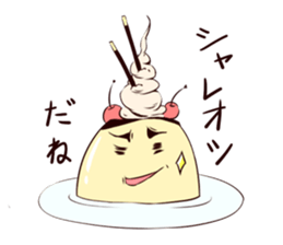 pudding Sticker sticker #1698622