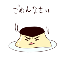 pudding Sticker sticker #1698627