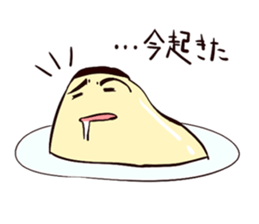 pudding Sticker sticker #1698629