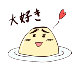 pudding Sticker sticker #1698632