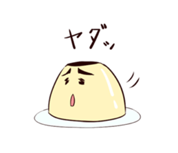 pudding Sticker sticker #1698635