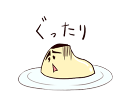 pudding Sticker sticker #1698636