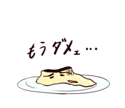 pudding Sticker sticker #1698637