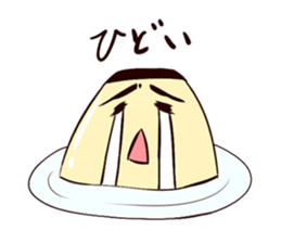 pudding Sticker sticker #1698640