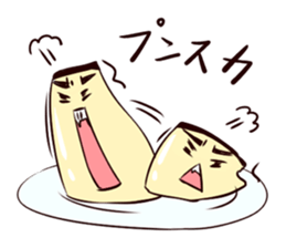 pudding Sticker sticker #1698642
