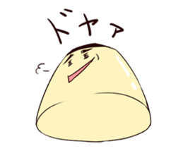 pudding Sticker sticker #1698643