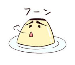 pudding Sticker sticker #1698644