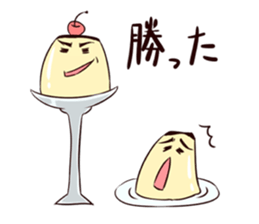 pudding Sticker sticker #1698650