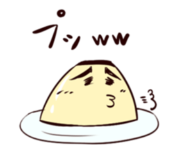 pudding Sticker sticker #1698651