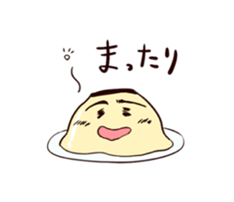 pudding Sticker sticker #1698654