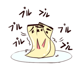 pudding Sticker sticker #1698655