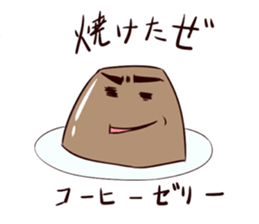 pudding Sticker sticker #1698656