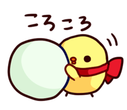 Muffler snowman sticker #1698801