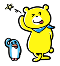 Welfare Bear Welbee! sticker #1698819