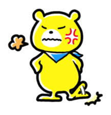 Welfare Bear Welbee! sticker #1698839