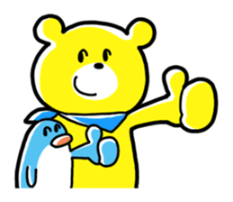 Welfare Bear Welbee! sticker #1698845