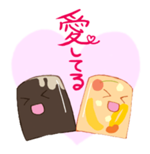 Talking pudding sticker #1698899