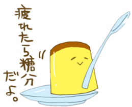Talking pudding sticker #1698910