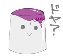 Talking pudding sticker #1698912