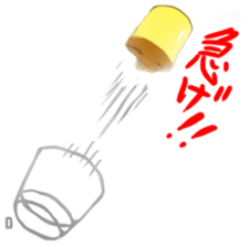 Talking pudding sticker #1698924