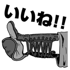 Kendo Club of tough guys sticker #1699021