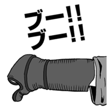 Kendo Club of tough guys sticker #1699022