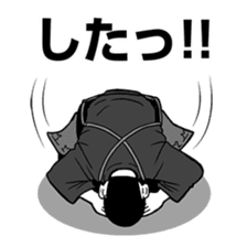 Kendo Club of tough guys sticker #1699026