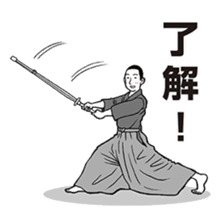 Kendo Club of tough guys sticker #1699030
