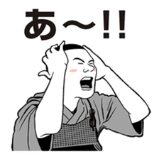 Kendo Club of tough guys sticker #1699036