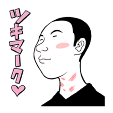 Kendo Club of tough guys sticker #1699038