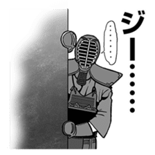 Kendo Club of tough guys sticker #1699040