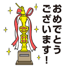 Kendo Club of tough guys sticker #1699048