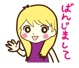 [Shimane] Izumo sticker #1699057