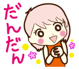 [Shimane] Izumo sticker #1699058