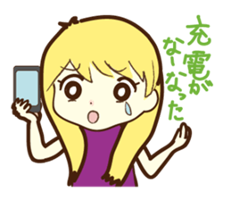 [Shimane] Izumo sticker #1699059