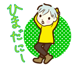 [Shimane] Izumo sticker #1699061