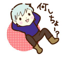 [Shimane] Izumo sticker #1699062