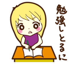 [Shimane] Izumo sticker #1699063