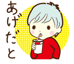 [Shimane] Izumo sticker #1699066