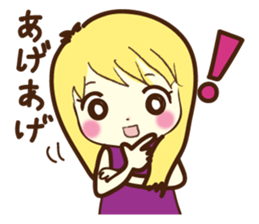 [Shimane] Izumo sticker #1699067