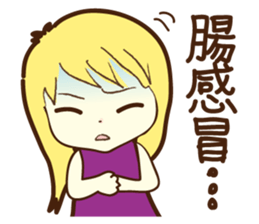 [Shimane] Izumo sticker #1699074